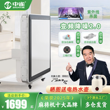 中雀全自动餐桌两用电动折叠四口家用旋翼过山车麻将机 包安装变频主机-三模-灰台-仿玉