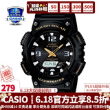 卡西欧（CASIO） 男表女表卡西欧手表男女情侣表学生时尚运动表太阳能双显电子表 太阳能：AQ-S810W-1B黑战士