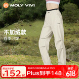 MOLY VIVI软壳冲锋运动裤女户外夏季工装防风防雨水运动徒步登山裤魔力薇薇