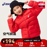 asics【安心羽绒】亚瑟士儿童舒适小火炉连帽轻薄羽绒服【赠收纳袋】 0601红色 清洁度1000-白鸭绒 160 cm 充绒量98.5g