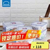 乐扣乐扣（LOCK&LOCK）塑料密封保鲜盒套装厨房冷冻保鲜储物收纳盒6件套