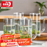 青苹果带把水杯茶杯 扎啤杯啤酒杯 无铅玻璃杯可乐杯饮料杯4只装320ml