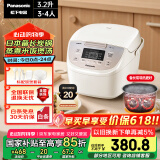 松下（Panasonic）【国家补贴】电饭煲家用3-4人智能预约电饭锅多功能煮饭锅备长炭不粘冷饭加热3.2升容量SR-DP107-N