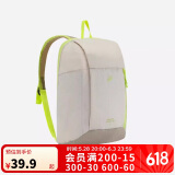 迪卡侬双肩背包MH100户外旅行旅游轻盈学生书包轻量化大容量-5475406