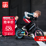 好孩子（gb）自行车儿童 4-8岁男女童山地车 黑色16寸 适合身高105-145cm