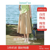 茵曼（INMAN）夏季休闲半身裙女松紧高腰宽松A字遮肉高级中长半裙子 深卡其 L 
