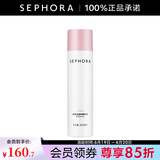 丝芙兰（SEPHORA）修护精华水 200ml
