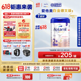 爱他美（Aptamil）德国白金版HMO 幼儿配方奶粉2+段 (2岁及以上) 800g 德爱白金