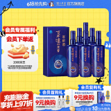 泸州老窖百年泸州老窖窖龄酒 38度 500mL 6瓶 窖龄90年 整箱装