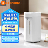 米家小米智能电热水瓶5L 烧水壶家用大容量 玻璃内胆无异味 智能恒温 精准调温控温 冲奶神器 大容量5L 米家智能电热水瓶5L