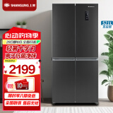 上菱 521升十字对开门冰箱 变频节能 一级能效 风冷无霜 离子净味养鲜 电脑控温 大容量家用电冰箱 BQE521PWL（丝蕴灰）