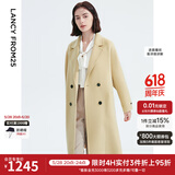 朗姿纯羊毛中长款双面呢流行时尚高级感大衣春冬新款法式毛呢外套 雾黄色 170/88A/XL