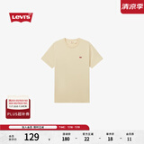 Levi's李维斯25春夏新款情侣简约休闲时尚宽松LOGO印花短袖T恤 浅褐色 002U3-0003 XL