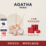 AGATHA/瑷嘉莎 爱心小狗银项链女【生日礼物】送女友闺蜜高级感轻奢吊坠 玉髓白