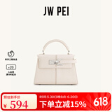 JW PEI梯形包Elise小号凯莉包春夏新款黑色手拎包女包包女士斜挎包2T47 白色