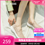 斯凯奇（Skechers）渔夫鞋夏一脚蹬女鞋蕾丝透气懒人运动散步鞋子休闲妈妈鞋平底单鞋 896020-TPE/灰褐色 38.5