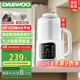 大宇（DAEWOO） 破壁机低音家用升级物理降音罩小型迷你多功能豆浆破壁机全自动免煮五谷杂粮小米粥小米糊豆浆机 炫彩曲屏（白色）sm09