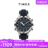 天美时Timex手表男士远征系列指南针计时户外运动表生日礼物TW2V48900