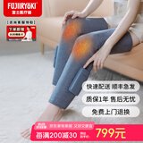FUJIIRYOKI日本富士医疗器腿部按摩器小腿肌肉大腿气压经络疏通全自动揉捏空气波加热生日520父亲节礼物 蓝色-1对