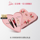 路铂廷（Christian Louboutin）CL女王权杖唇膏限定双支礼盒萝卜丁口红化妆品生日礼物送女友老婆