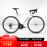 喜德盛公路自行车RC200成人车14速变速车 白灰700C*510MM