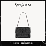 YSL圣罗兰 女士NIKI中号复古皮革手袋 黑色 U