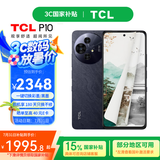 TCL P10 【国家补贴】 12G+512G 彩墨护眼类纸屏 低蓝光防眩光 一亿像素  双卡5G手机 月影灰