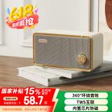 联想异能者桌面复古经典无线音响高品质氛围感蓝牙便携音箱桌面多媒体播放器TWS户外送礼白色