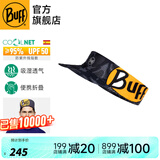 BUFF夏季速干跑步帽一体马拉松导汗空顶帽防晒男女遮阳帽网球登山运动 酷爽软檐折叠121746.999 上瘾