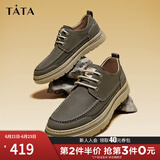 他她（TATA）牛皮厚底复古休闲板鞋男美式工装鞋商务皮鞋PYE01CM3 卡其色 38