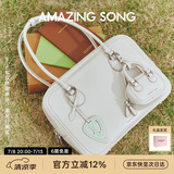 Amazing Song乙颂女包【生日礼物】吐司包大号单肩斜挎女包大容量波士顿枕头包