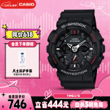 卡西欧（CASIO）手表男G-SHOCK防水运动学生双显电子日韩表送男友GA-120-1A