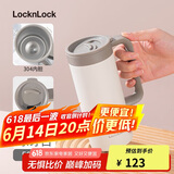 乐扣乐扣（LOCK&LOCK）保温保冷杯 带盖男女学生办公咖啡茶杯水杯子500mL白色LHC4247IVY