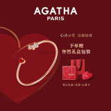 AGATHA/瑷嘉莎 爱心小狗银手链女士【生日礼物】送女友闺蜜高级感手镯
