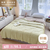 雅鹿·自由自在被子空调被夏凉被单人A类冰丝春秋被夏季薄被150*200cm幸运海豚绿
