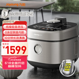 九阳（Joyoung）轻音双舱降噪阀电压力锅压力煲5L双胆家用0涂层316不锈钢风冷降压快开盖高压锅电饭煲50IHS15