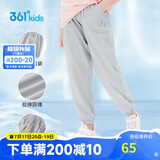 361°童装儿童长裤2025夏季男女童3-14岁透气空调裤 灰110
