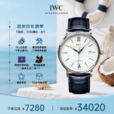 万国(IWC)瑞士手表柏涛菲诺系列自动机械男表IW356527  七夕礼物