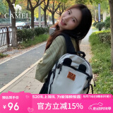 骆驼户外双肩包萌趣多功能背包徒步旅游休闲学生书包173BB02002浅灰色