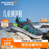 Skechers斯凯奇儿童凉鞋男童包头护脚 清凉透气休闲大童沙滩鞋童鞋400041L