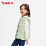 鸭鸭【反季】女童羽绒马甲鸭鸭童装外套2025新款冬季保暖上衣 浅绿 130