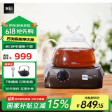 米技（MIJI）德国Miji电陶炉迷你家用煮茶炉围炉火锅电磁炉电热炉大火力米技炉Gala I 900W （85%用户选择）茶色