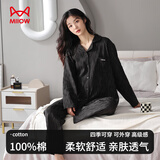 猫人睡衣女士纯棉长袖春秋四季开衫新款可外穿宽松大码女生家居服套装 砂砾黑【云感透气 亲肤舒适】 M 【建议体重80-100斤】