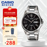 卡西欧（CASIO）经典指针系列 简约休闲商务时尚石英防水钢带男表MTP-1384D-1AVDF