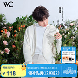 VVC成毅同款防晒衣服女冰丝凉感透气防紫外线披肩城市轻户外短外套