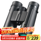 雷龙（leaysoo）索趣1S10X42 高清高倍双筒望远镜专业微光可视视户外成人非红外
