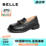 百丽（Belle）马衔扣软底乐福鞋女新商场同款百搭小皮鞋Z3B1DAA5 黑色 37 (235mm)