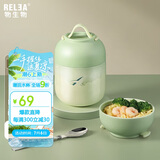物生物焖烧杯316不锈钢焖烧壶保温饭盒桶上班宿舍焖粥杯汤壶节日礼物