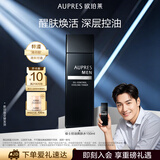 欧珀莱（AUPRES）欧珀莱 AUPRES 俊士控油爽肤水 145ml