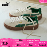 彪马（PUMA）【厚底鞋】增高小白鞋松糕鞋女子休闲板鞋PLATFORM363559 杏仁糖色-深绿色-金色-13 37
